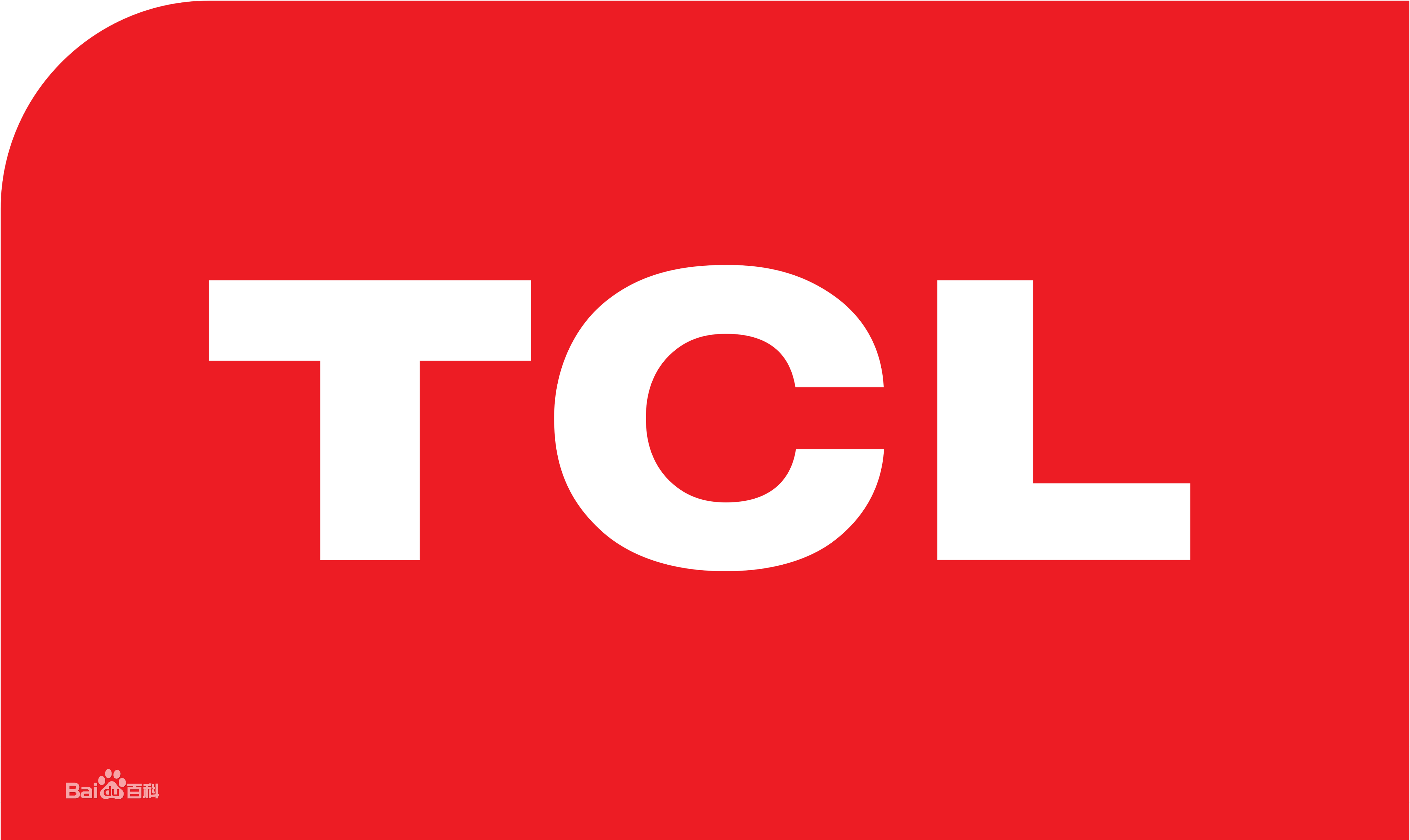 丰台西客站TCL空调